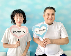 自律神経失調症、アトピー